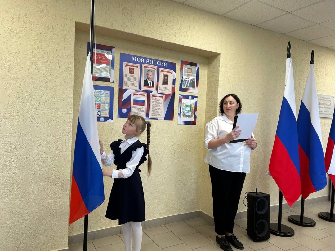 Разговоры о важном.