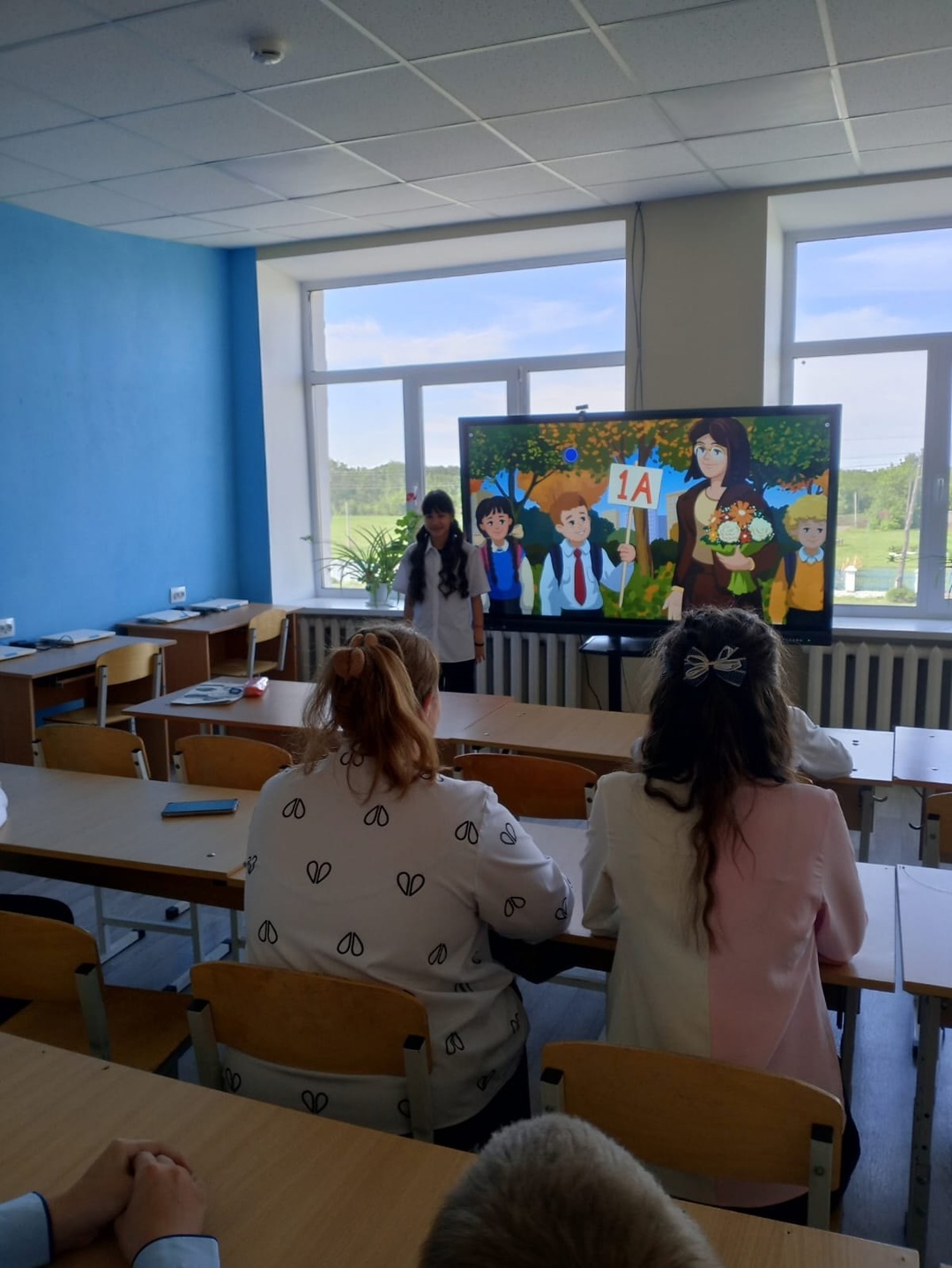 Разговоры о важном.