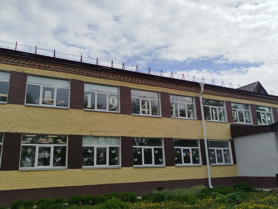 Всероссийская акция &amp;quot;Окна Победы&amp;quot;.