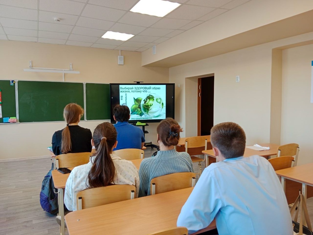 Беседа о ЗОЖ.