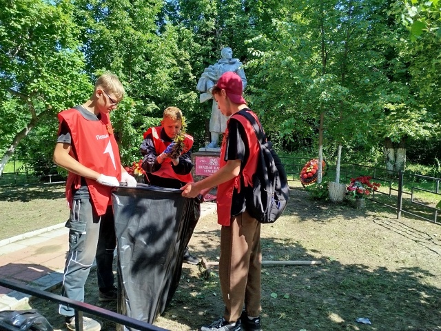 Эковолонтеры.
