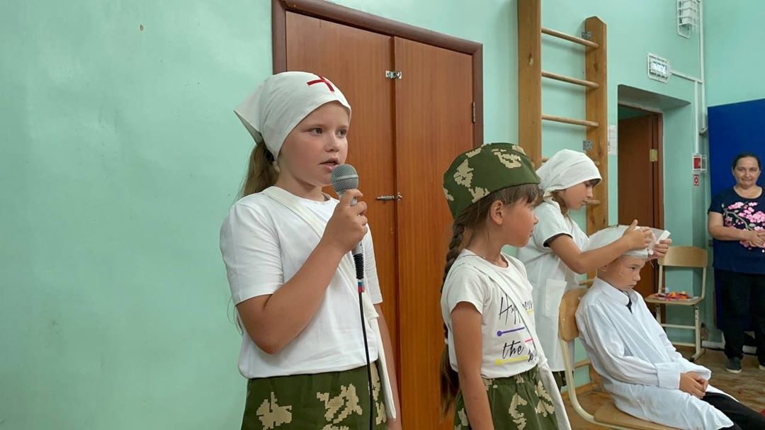 День памяти и скорби.