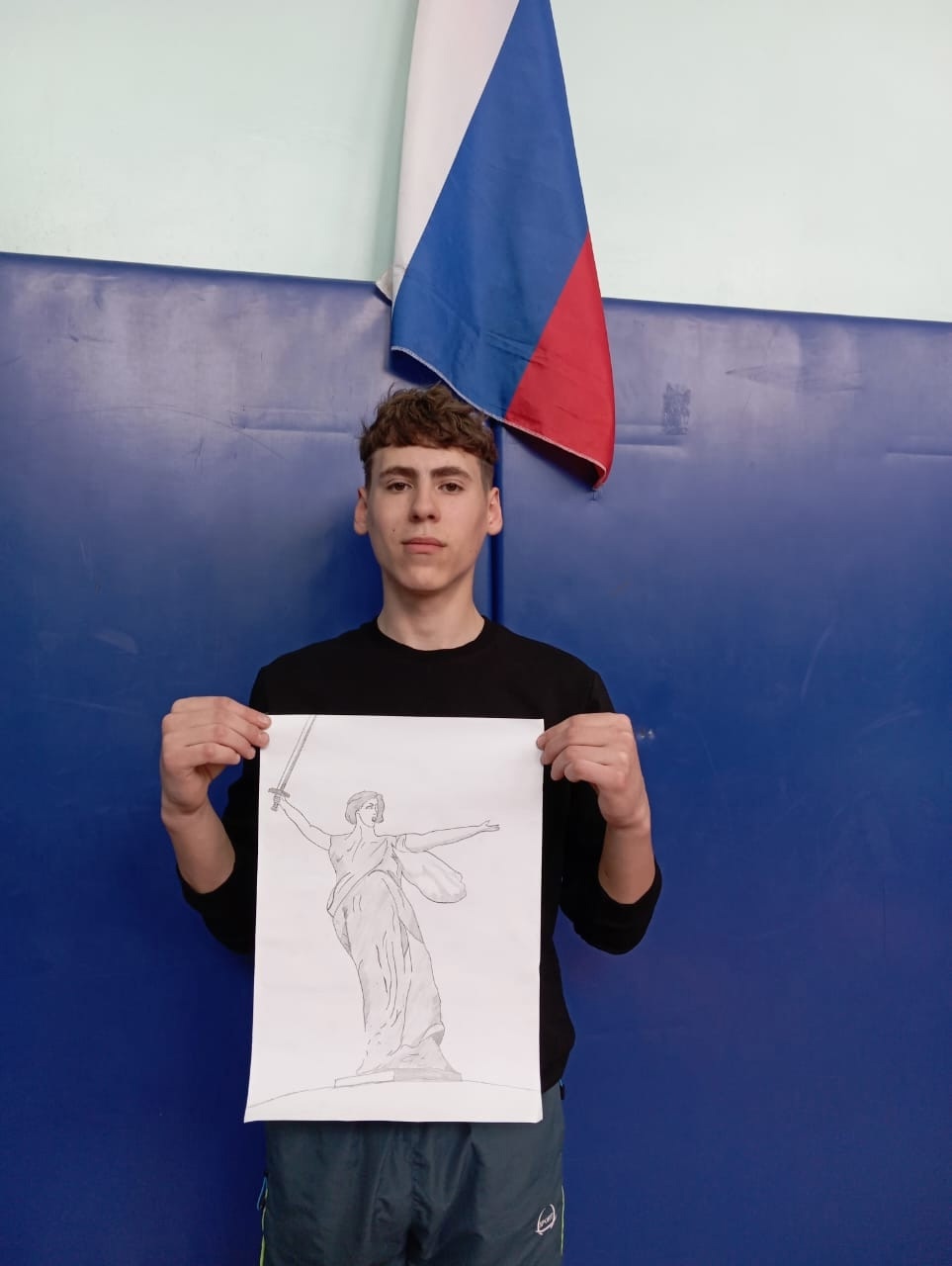 Всероссийская акция &amp;quot;Родину люблю&amp;quot;.