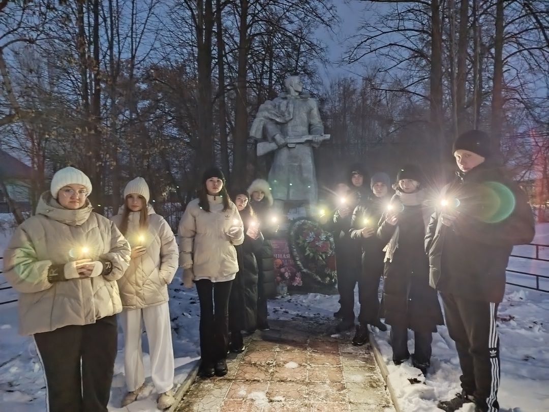 Акция &amp;quot;Свеча памяти&amp;quot;.