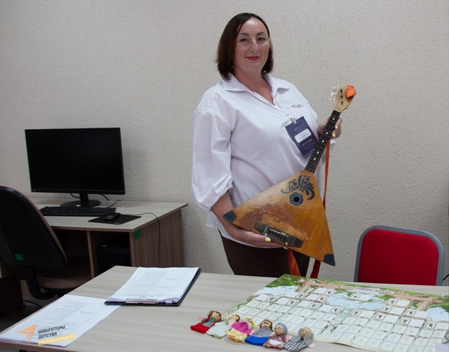 Региональный этап IV Всероссийской детской премии «Новая философия воспитания».